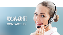 永利·皇宫(中国区)官方有限公司