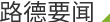 永利·皇宫(中国区)官方有限公司