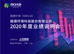 永利·皇宫(中国区)官方有限公司