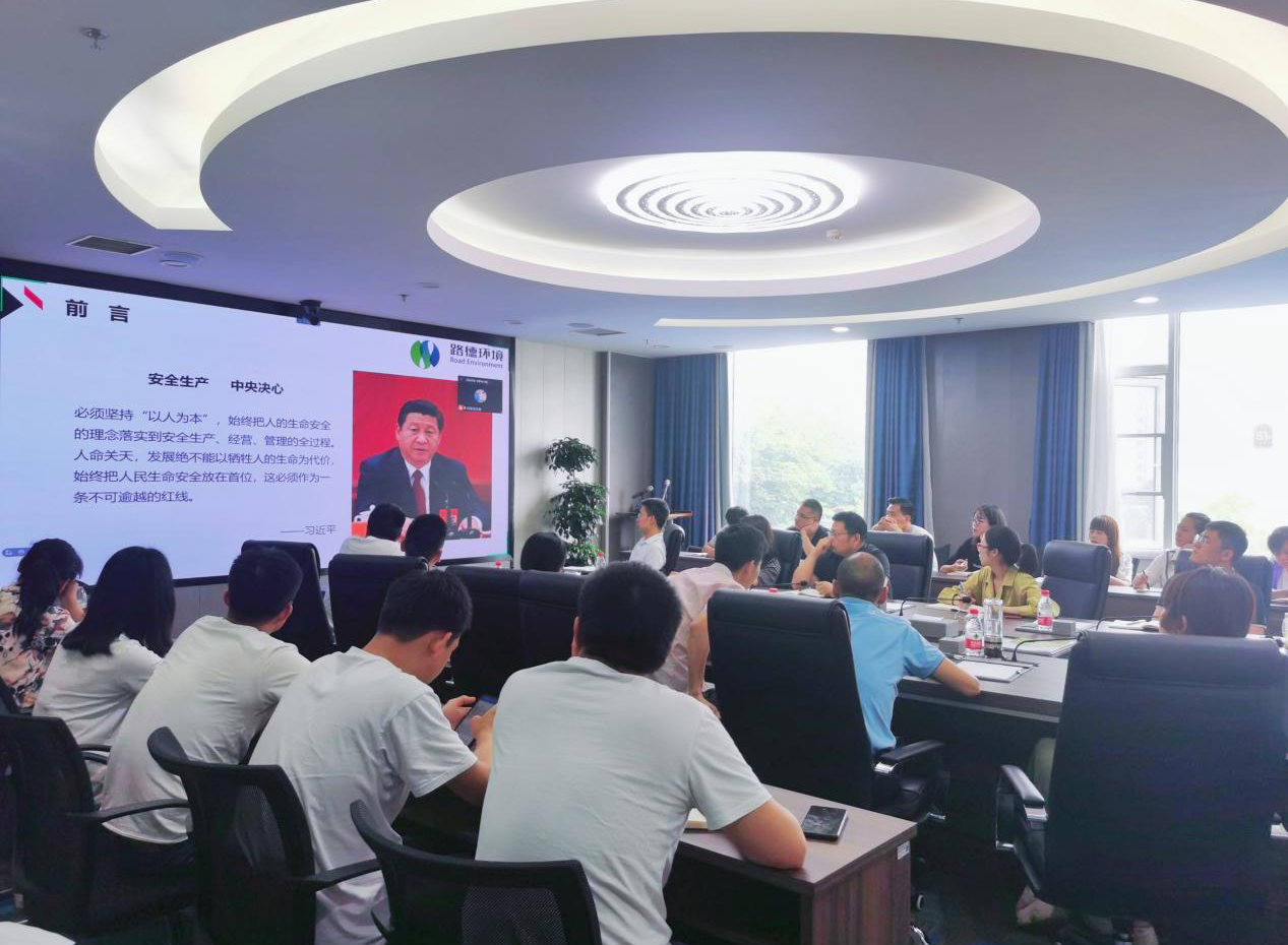 永利·皇宫(中国区)官方有限公司