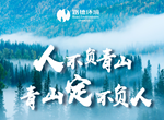 永利·皇宫(中国区)官方有限公司