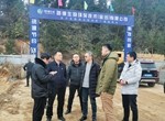 永利·皇宫(中国区)官方有限公司