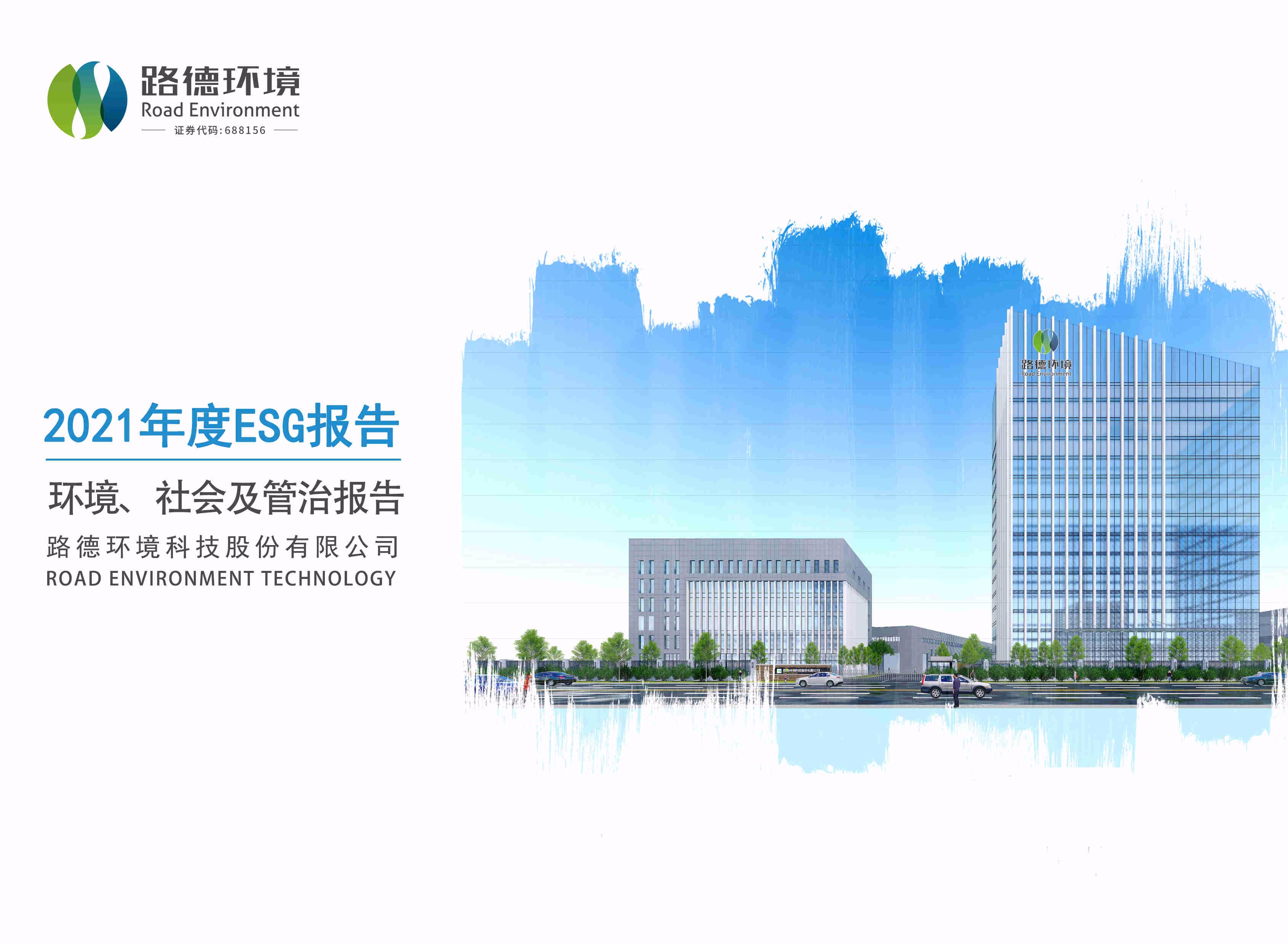 永利·皇宫(中国区)官方有限公司