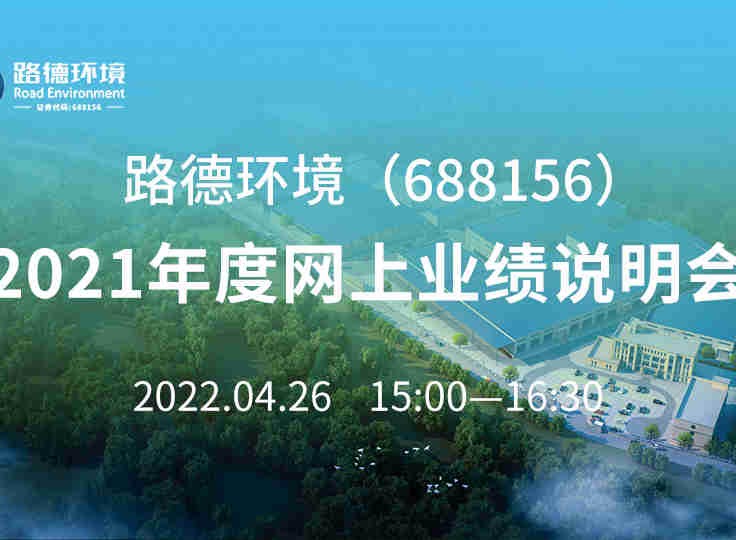 永利·皇宫(中国区)官方有限公司