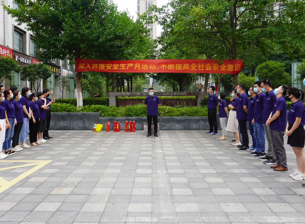 永利·皇宫(中国区)官方有限公司