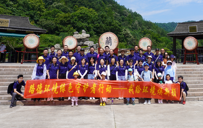 永利·皇宫(中国区)官方有限公司