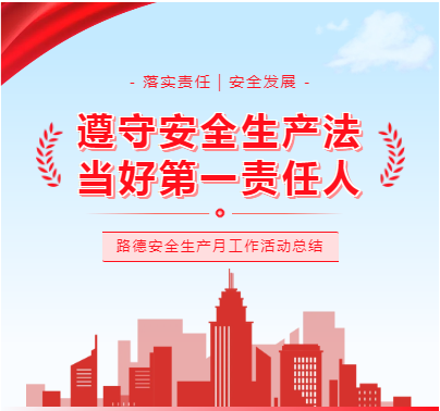 永利·皇宫(中国区)官方有限公司