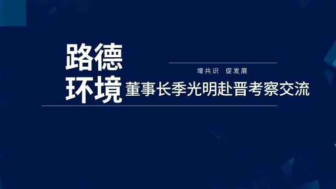 永利·皇宫(中国区)官方有限公司