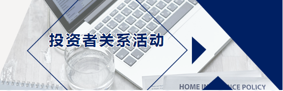 永利·皇宫(中国区)官方有限公司