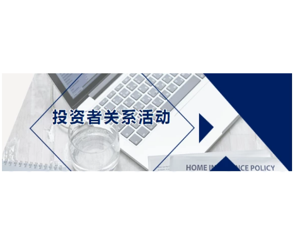 永利·皇宫(中国区)官方有限公司
