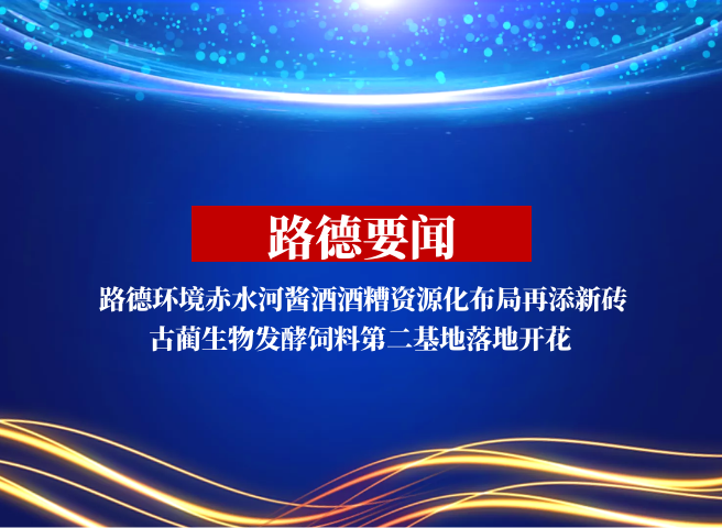 永利·皇宫(中国区)官方有限公司