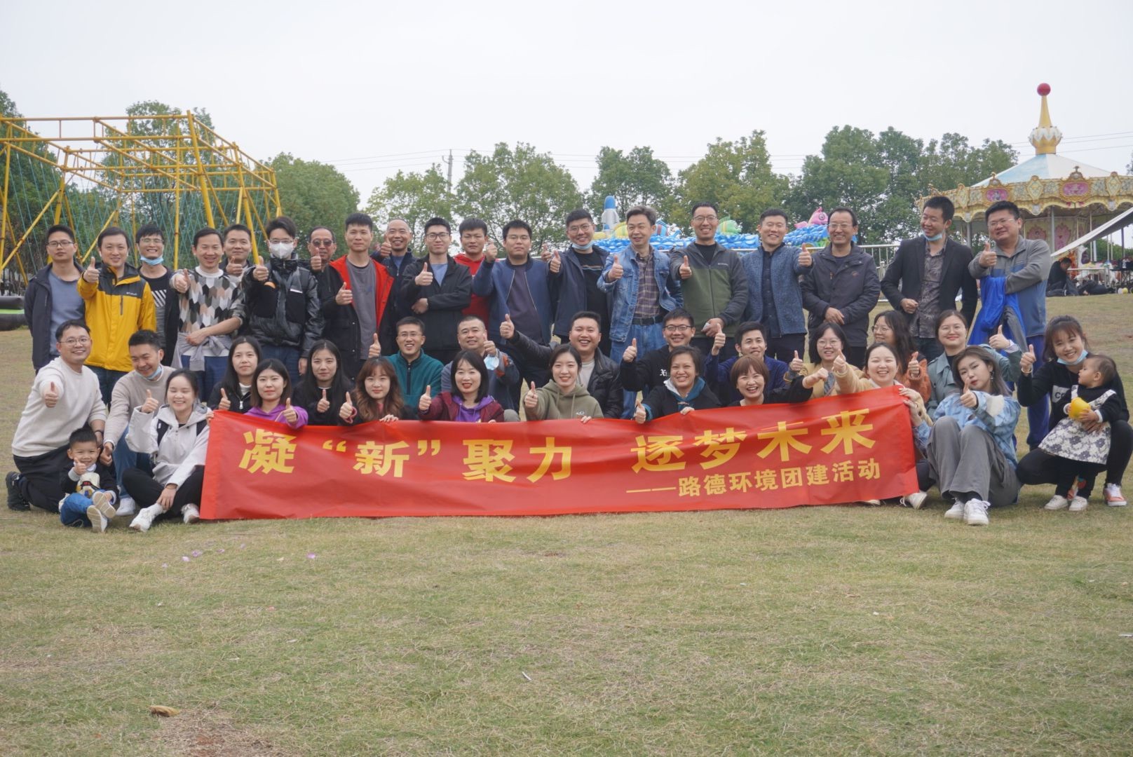永利·皇宫(中国区)官方有限公司
