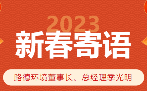 永利·皇宫(中国区)官方有限公司