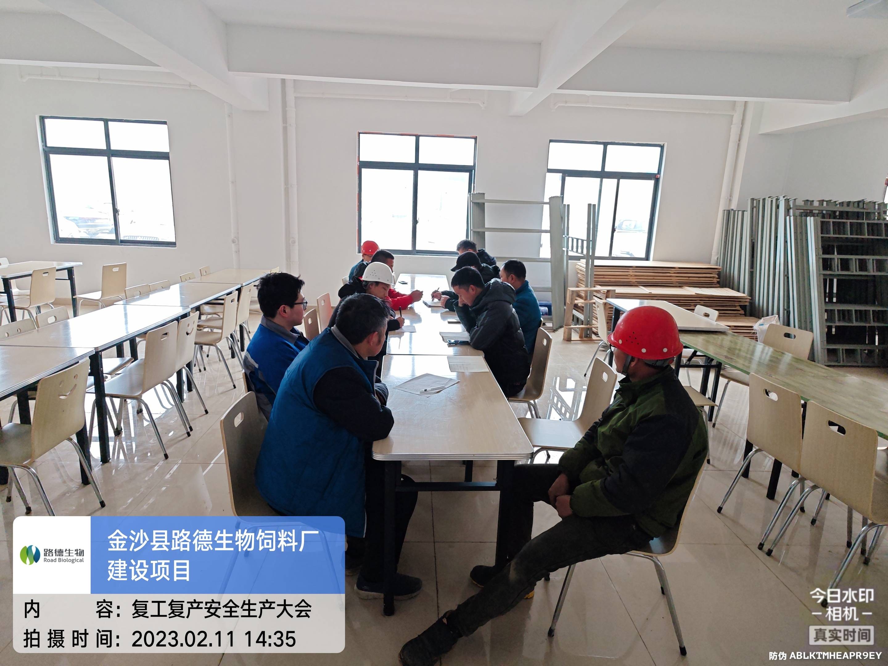永利·皇宫(中国区)官方有限公司