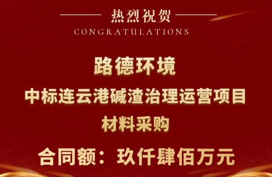 永利·皇宫(中国区)官方有限公司