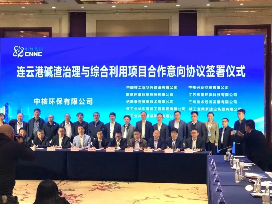永利·皇宫(中国区)官方有限公司