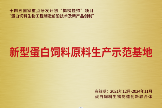 永利·皇宫(中国区)官方有限公司
