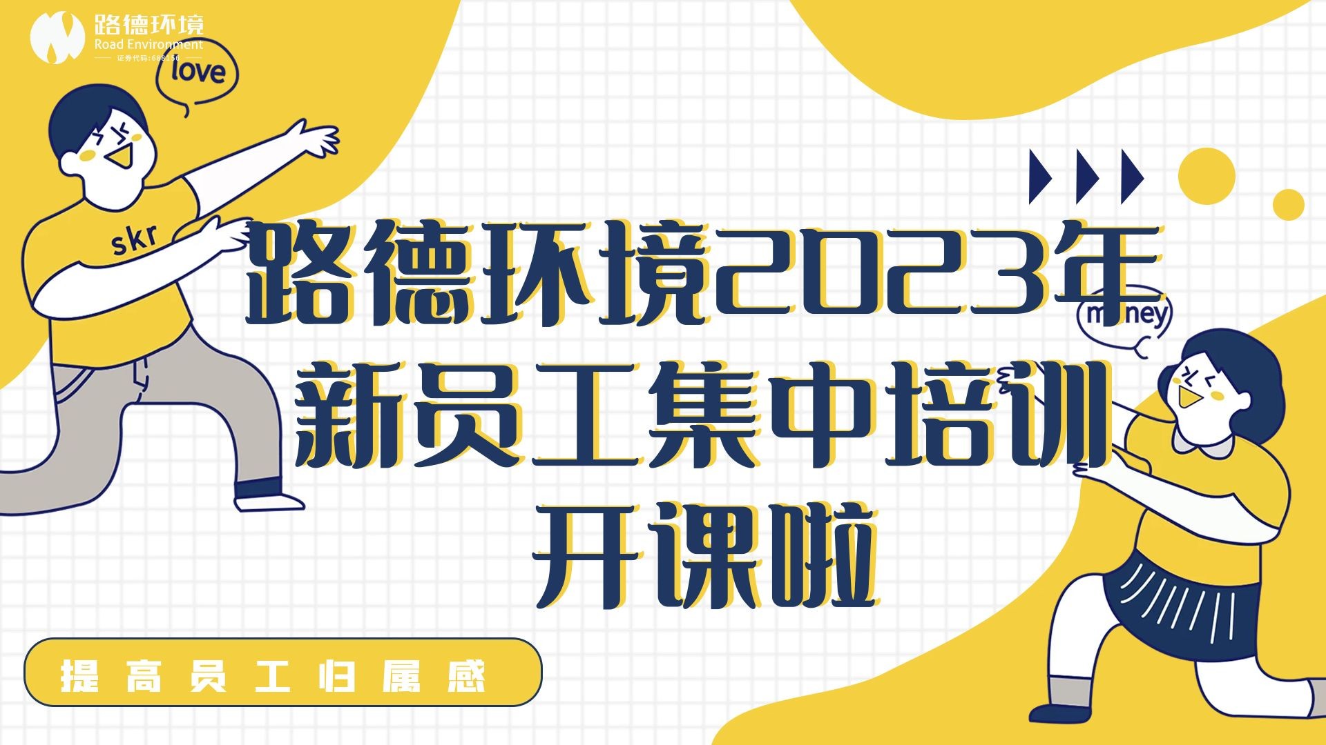 永利·皇宫(中国区)官方有限公司