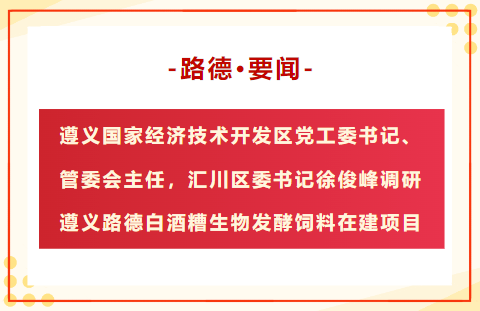 永利·皇宫(中国区)官方有限公司