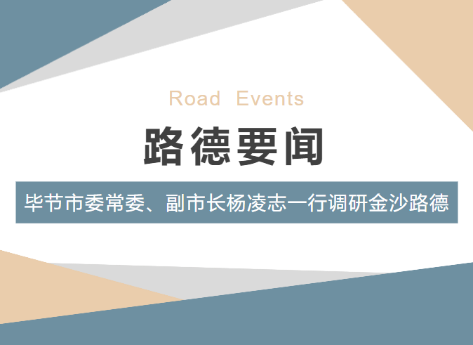 永利·皇宫(中国区)官方有限公司