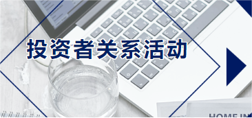 永利·皇宫(中国区)官方有限公司