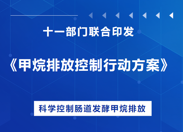 永利·皇宫(中国区)官方有限公司