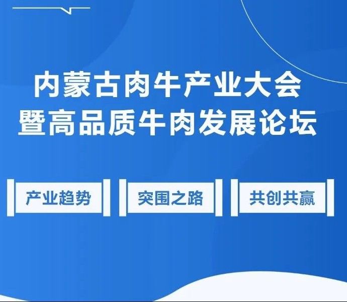 永利·皇宫(中国区)官方有限公司