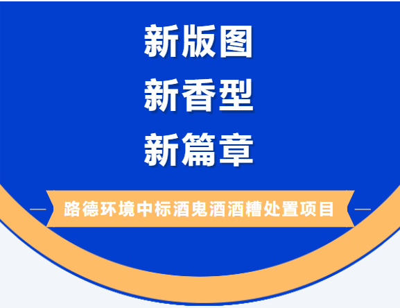 永利·皇宫(中国区)官方有限公司