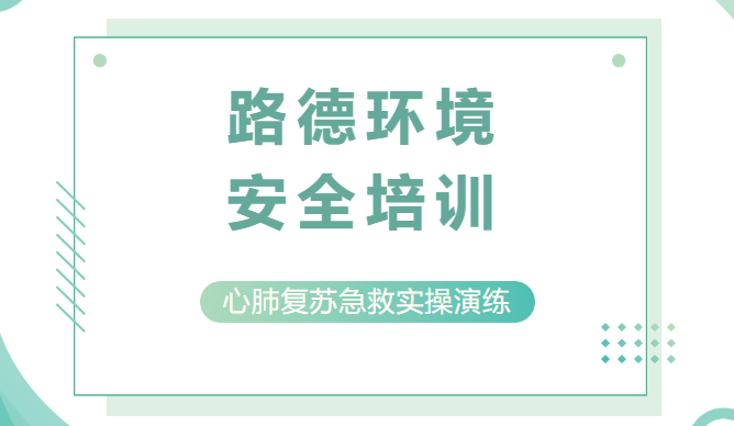 永利·皇宫(中国区)官方有限公司