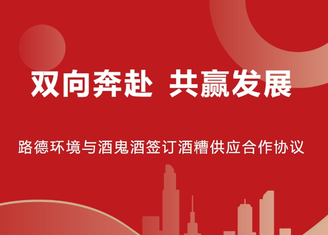 永利·皇宫(中国区)官方有限公司