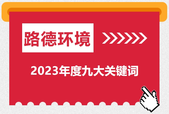 永利·皇宫(中国区)官方有限公司