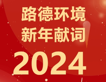 永利·皇宫(中国区)官方有限公司