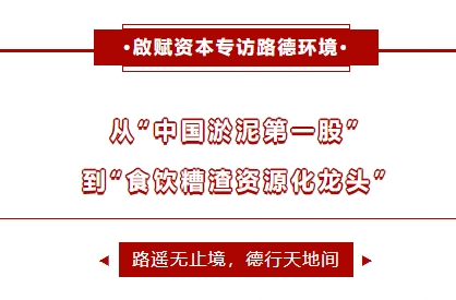 永利·皇宫(中国区)官方有限公司