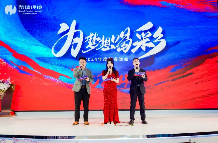 永利·皇宫(中国区)官方有限公司