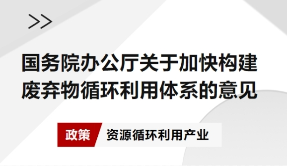 永利·皇宫(中国区)官方有限公司