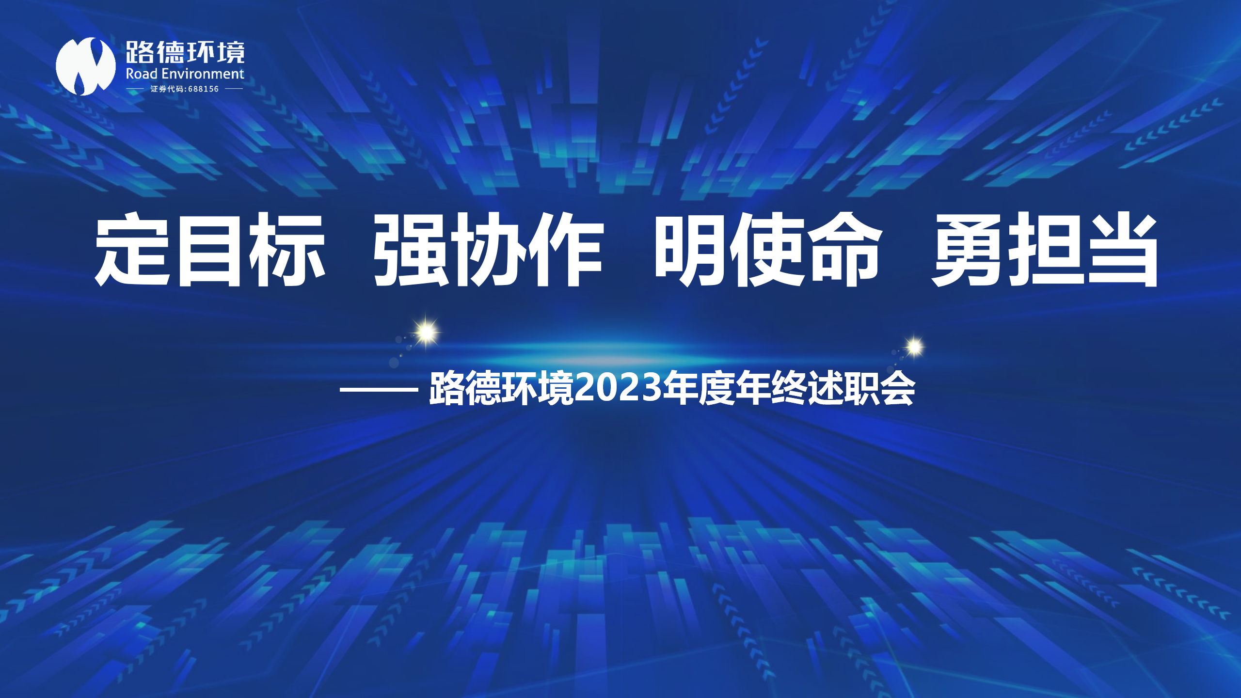 永利·皇宫(中国区)官方有限公司
