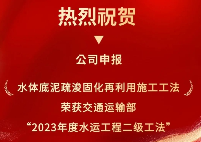 永利·皇宫(中国区)官方有限公司