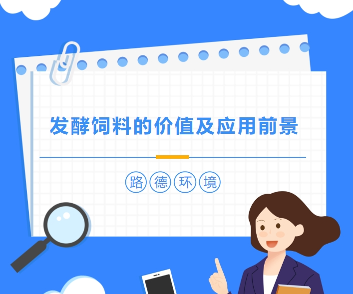 永利·皇宫(中国区)官方有限公司