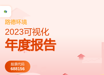 永利·皇宫(中国区)官方有限公司