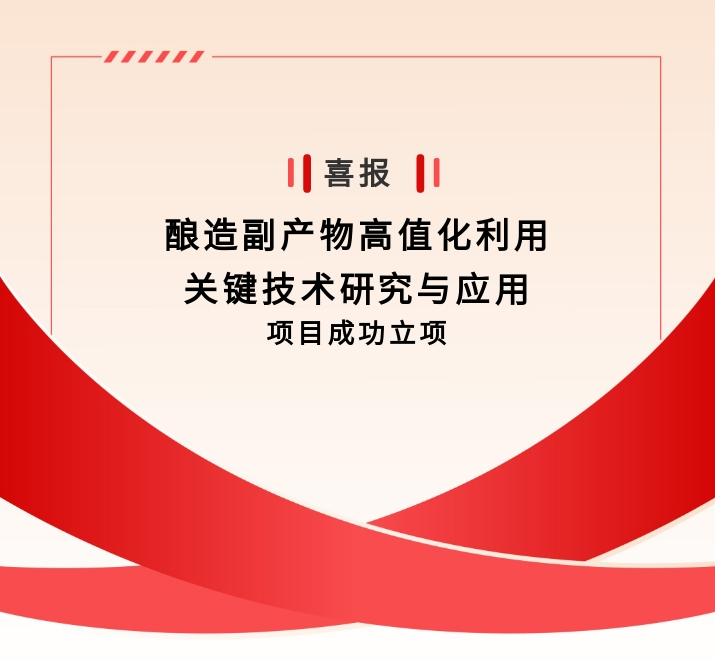 永利·皇宫(中国区)官方有限公司
