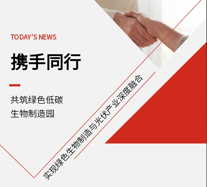 永利·皇宫(中国区)官方有限公司
