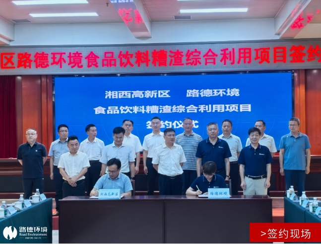 永利·皇宫(中国区)官方有限公司