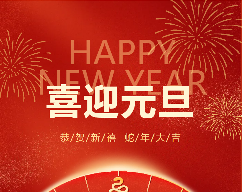 永利·皇宫(中国区)官方有限公司
