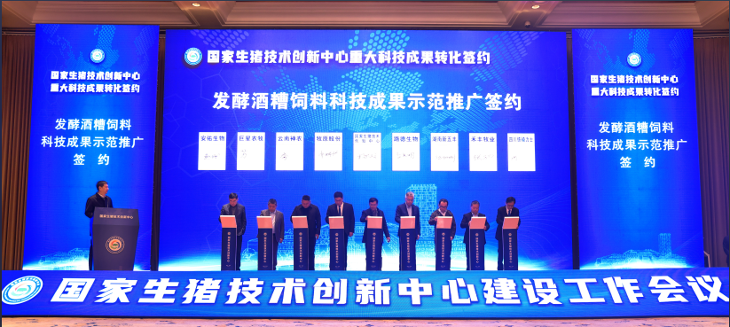 永利·皇宫(中国区)官方有限公司