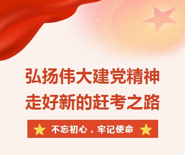 永利·皇宫(中国区)官方有限公司