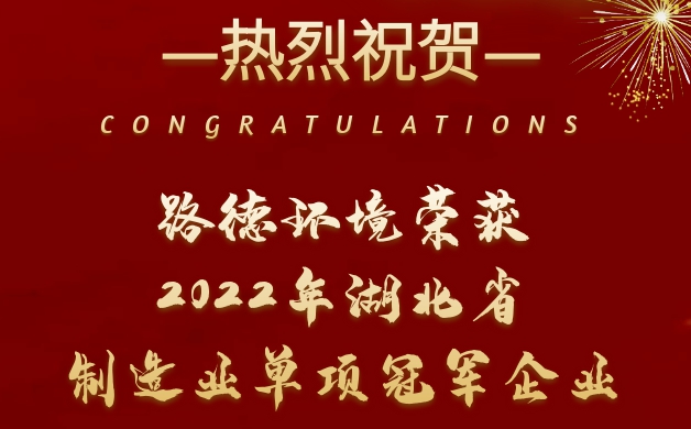 永利·皇宫(中国区)官方有限公司