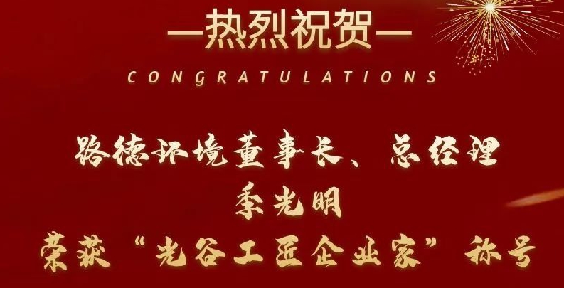 永利·皇宫(中国区)官方有限公司