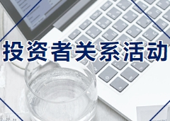 永利·皇宫(中国区)官方有限公司