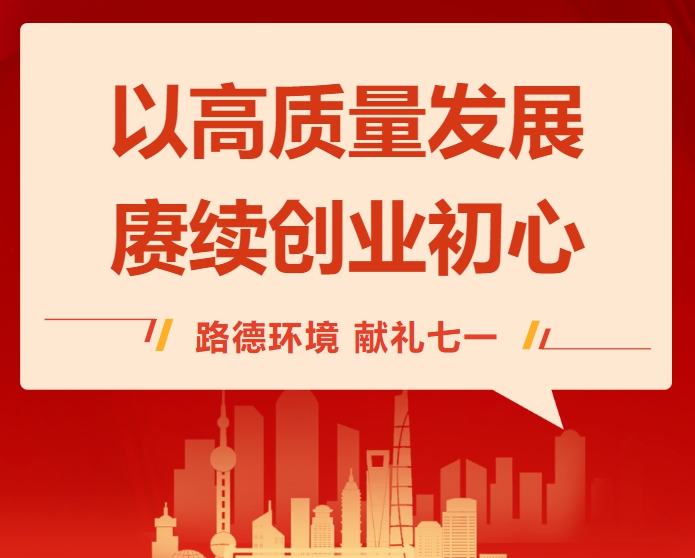永利·皇宫(中国区)官方有限公司