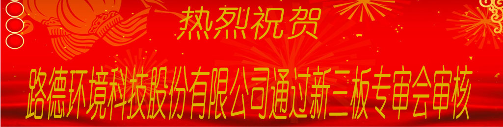 永利·皇宫(中国区)官方有限公司